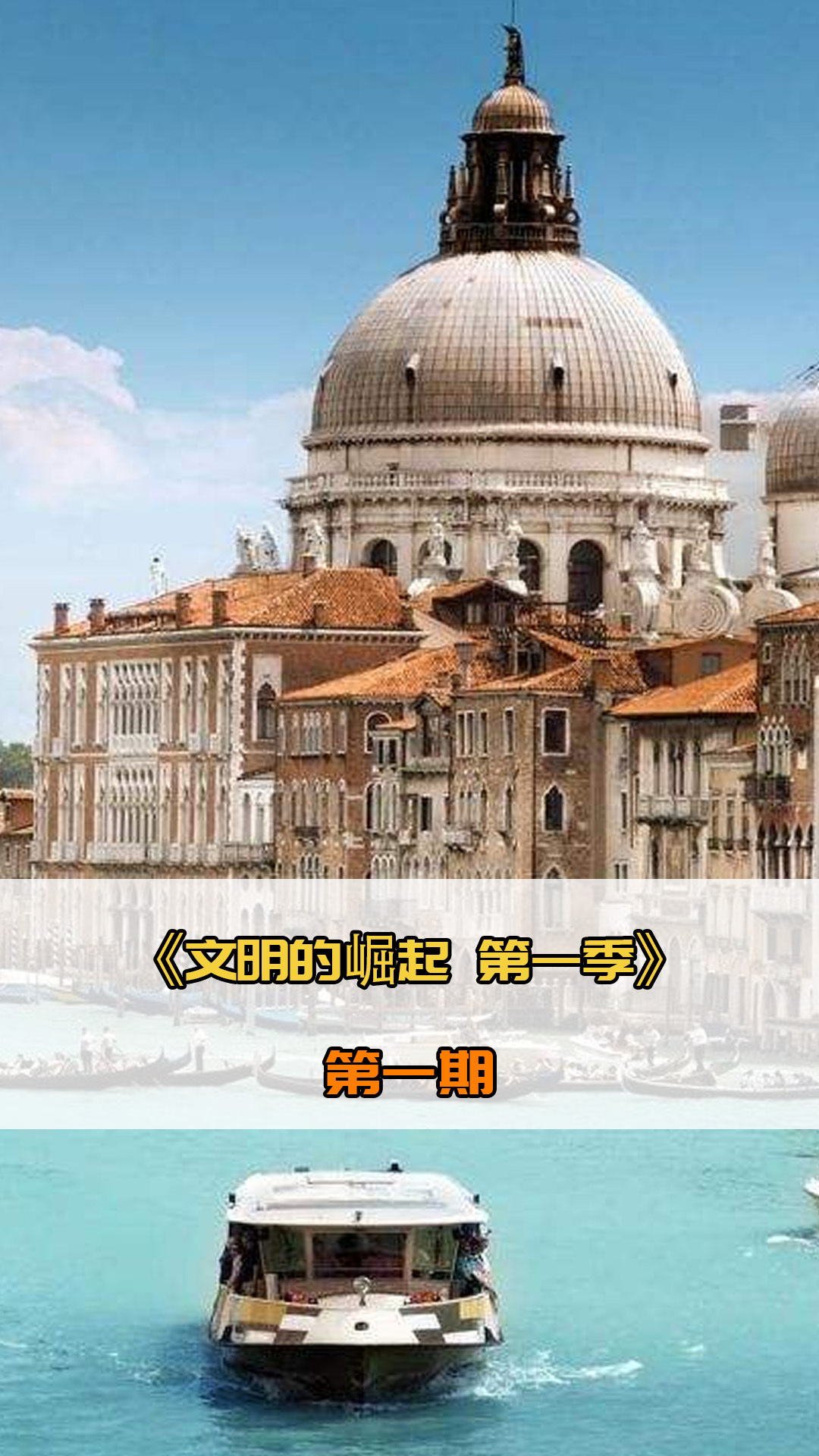 设其仍在阵
