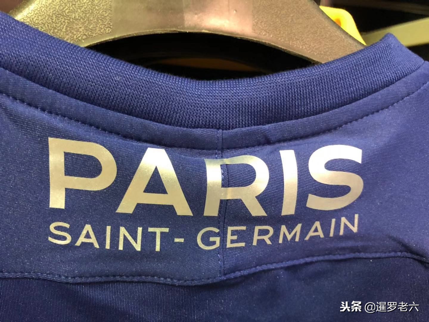 他个人的职