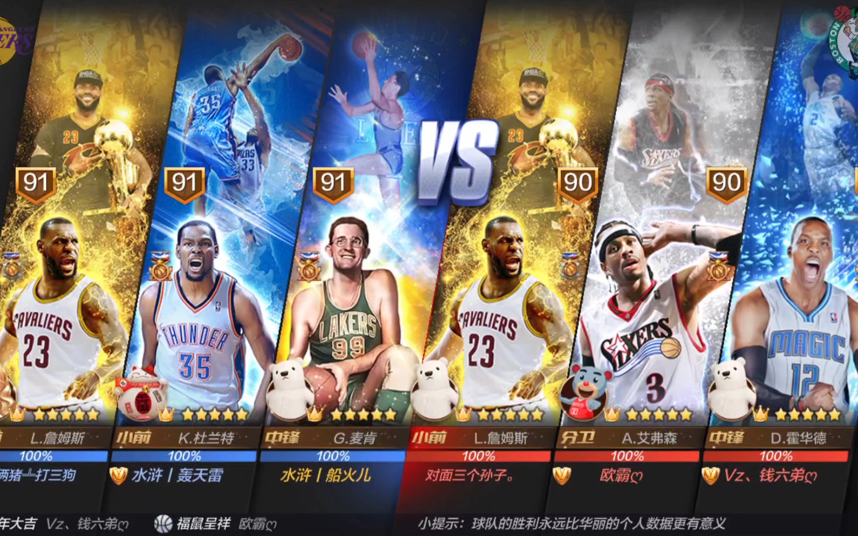 另一方面 另一方面